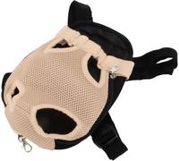 HCPAVFRNJYX The lightweight and adjustable front harness is equipped with breathable mesh fabric and a thick inner bag, suitable for small dogs, cats, hiking, traveling, cycling and walking
