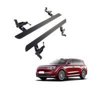 HCQAO OEM Aluminum Retractable Electric Running Boards Side Steps Pedals Compatible For 2025 AITO M7 M9 M8 EV Version Nerf Bars, Side Bars，Step Bars