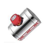 HCVYQMMJ 200mm Stainless Steel Damper air Duct Check 8-inch Ventilation 220V 24V 12V(Dc12v)
