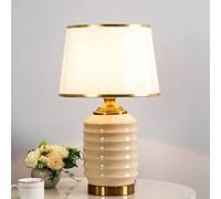 HCZKIUJY Contemporary Ceramic Table Lamp with White Drum Shade Style Desktop Lamp Bedside Nightstand Lamp with E26 Base Night Lamp for Living Room Bedroom House (Beige)