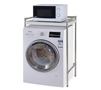 HCZKIUJY Washer Storage Frames for Over Toilet, Single Layer Stainless Steel Washing Machine Storage Rack Space Saving for Bathroom Toilet Kitchen (Silver 69x50x102cm)