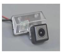 HD Car Intelligent Dynamic Trajectory Reverse Camera For Toyota For Corolla E160 E170 For Levin 2013~2015 Car Rear View Camera Backup Camera