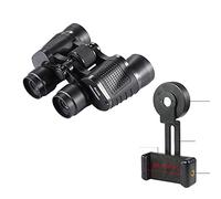 Hd Professional Binoculars High Power 90X90 10000M Hunting Telescope Phone Clip Optical Lll Night Vision For Hiking Travel 90X90Clip