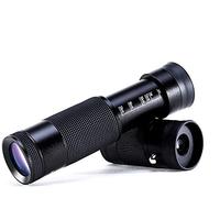 HD Telescope,Outdoor Accessories Telescopes Monoculars Classic For Adults Outdoor Sightseeing Travelling Gaming