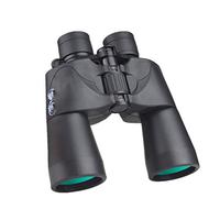 Hd Zoom 1024X50 Binoculars Powerful Telescope Nitrogen Waterproof LLL Night Vision Binocular happy gift