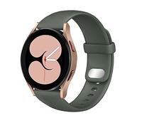 HdanMole 20mm Compatible Strap for Samsung Galaxy Watch 4/5 40/44mm & Galaxy Watch 3 41mm / Active 2 40/44mm, Silicone Sport Strap for Garmin Vivoactive 3 / Vivomove HR (Cyprus Green)