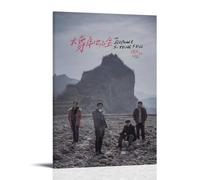 HDASURWORHRHI An Elephant Sitting Still Movie Poster Decorative Canvas Wall Vintage Art Room Decoration Printed Poster 08x12inch(20x30cm) Frame-style