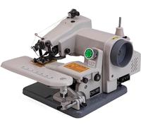 Portable Blind Stitch Hemming Machines, Sewing and Embroidery Machine, Dressmaker Sewing Machine Blindstitch Hemmer Pedal Professional, with 10 Needles Alterations Hem Pants