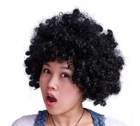 HDE Jet Black Jumbo Afro Curly Clown 70s Disco Halloween Costume Party Wig