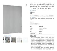 HDEYRSX Blackout Vertical Blinds For Windows Complete Set,98mm Slats Privacy Protected Thermal Insulated Curtains for Patio Hotel Room Divider Sliding Glass Door,Custom (95cm x 100cm)