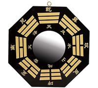 HdGLfdKfb Chinese Traditional Feng Shui Tai Chi Bagua Yin Yang Mirror for Protection Against Active Harmful Energy(Color:Concave Mirror)