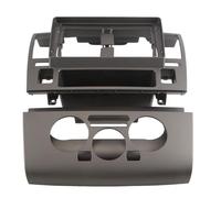 HDKENF Car Radio Fascia Panel Car Dashboard DVD 9 Inch 2Din Audio Fascia Trim Panel/Fit for Nissan Tiida 2004-2011 Stereo Android Player Navigation Frame Car Radio Cover
