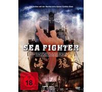 HDMV, distributed by KNM Home Entertainment GmbH, Sea Fighter [German import]