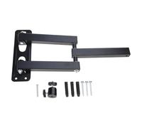 HDOYTXXM Projector Wall Mount Stand Holder Metal and Foldable for Secure Positioning and Projector Hanger Rack Arm