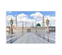 HDSDA Prophet Mosque Poster Canvas Poster Bedroom Decor Landscape Office Room Decor Gift 08x12inch(20x30cm)