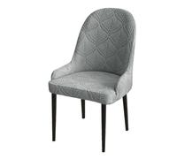 HDSDVNON Armrest Dining Chair Set With Full Coverage Design For Home, Restaurant, Hotel Decoration, Available In 6 Solid Colors(Grey,2 Set)
