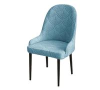 HDSDVNON Armrest Dining Chair Set With Full Coverage Design For Home, Restaurant, Hotel Decoration, Available In 6 Solid Colors(#5,2 Set)