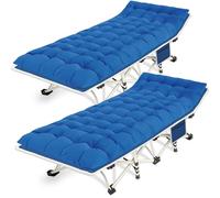 HDSDVNON Portable Folding Camping Bed, Thick And Comfortable Mattress With Storage Bag, Both Indoor And Outdoor, Quick Unfolding Design(Brown,Extra Extra Large)