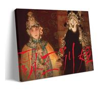 HDSHJFIK Farewell My Concubine Nostalgic Excellent Movies Poster Decorative Painting Canvas Wall Posters And Art Picture Print Modern Family Bedroom Decor Posters 24x36inch(60x90cm)
