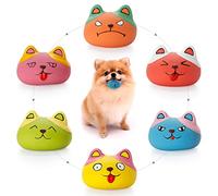 HDSX Squeaky Dog Toys Funny Animal Dog Balls for Puppy Small Pet Dogs 6 Pcs/Set (Cat)