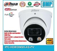 HDW3849H-AS-PV IP Camera 8MP 4K POE Full-color Active Deterrence Mic light alarm