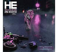 He(Don'T Wanna Be Alone) [VINYL]