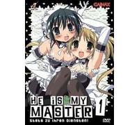 He Is My Master - Vol. 1