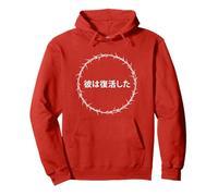 He is Risen - Jesus Christ Resurrection Easter Japanese Pullover Hoodie