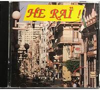 He Rai ! (Compilation) [Import] [Made In France]