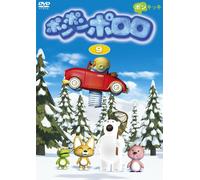 HêŒ¶‘z‹È2Industrial Romanesque2 [DVD]