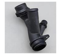 Head Air Filter Intake For Evoque Sport 2.0 E-Pace BYPASS Hose Hose Air Inlet Pipe
