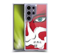 Head Case Designs Kabuki Face Headcase Anniversary Mix Gel Case [Military Grade Protection] Compatible with Samsung Galaxy S25 Ultra and Compatible with MagSafe
