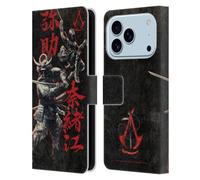 Head Case Designs Officially Licensed Assassin's Creed Yasuke Naoe Kanji Shadows Graphics Leather Wallet Case Compatible With Apple iPhone 17 Pro