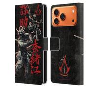 Head Case Designs Officially Licensed Assassin's Creed Yasuke Naoe Kanji Shadows Graphics Leather Wallet Case Compatible With Apple iPhone 17 Pro Max