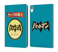 Head Case Designs Officially Licensed Batman DC Comics Japanese Logo Vintage Fashion Leather Wallet Case Compatible With Apple iPad 10.9 2022/2025