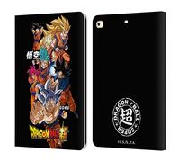 Head Case Designs Officially Licensed Dragon Ball Super Goku Universe Survival Characters Leather Wallet Case Compatible With Apple iPad 9.7 2017 / iPad 9.7 2018