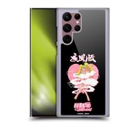 Head Case Designs Officially Licensed Naruto Shippuden Oiroke No Jutsu Art Hard Back Case Compatible With Samsung Galaxy S22 Ultra 5G