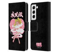 Head Case Designs Officially Licensed Naruto Shippuden Oiroke No Jutsu Art Leather Wallet Case Compatible With Samsung Galaxy S22 5G