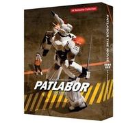HEAD GEAR - MOBILE POLICE PATLABOR GEKIJOU - BLUR - K3z