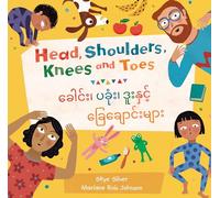 Head, Shoulders, Knees and Toes (Bilingual Burmese & English) (Barefoot Singalongs)