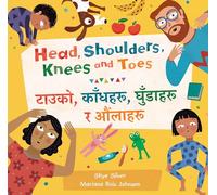 Head, Shoulders, Knees and Toes (Bilingual Nepali & English) (Barefoot Singalongs)