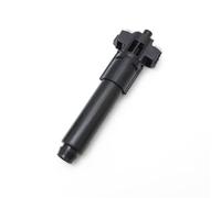 Headlamp Actuator Pump Side Headlight Washer Nozzle Headlight Front Bumper Washer Spray Nozzle Compatible With Infiniti For Q50L 2018 286426HH0A 286416HH0A(286416HH0A)