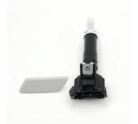 Headlamp Jet Spray Cap Compatible With Lexus For GS450h ARL10 AWL10 GWL10 2012 2013 85354-30090 85353-30090 85208-30060 85207-30060 Front Bumper Headlight Washer Nozzle Cover