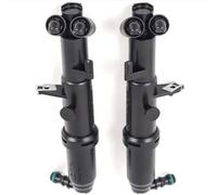Headlamp Sprayer Compatible With Benz For Cl550 For Coupe 2007-2008 2 Pcs Headlight Washer Nozzle Car Parts Replacement Accessories 2218601447