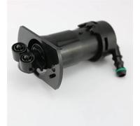 Headlamp Sprayer Compatible with for A6 C6 2004 2005 2006 2007 2008 4F0955101 4F0955102 2pcs Front Bumper Headlight Washer Lift Cylinder Spray Nozzle Jet