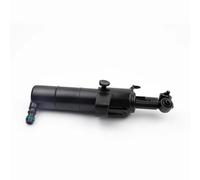 Headlamp Sprayer Nozzle Compatible with for W212 E200 E220 E230 E240 E250 E270 E280 E300 E320 E350 E500 Headlamp Cleaning Spray Pump 2048600347 2048600447 Headlamp Washer Nozzle(2048600347)