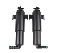 Headlamp Sprayer Nozzle Compatible with for X5 E70 X6 E71 2008 2009 2010 2011 2012 2013 Headlight Washer Water Sprayer Nozzle Jet Pressure Cylinder Pump 61677223059 61677223060