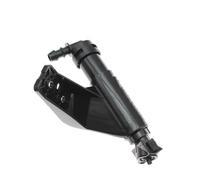 Headlamp Sprayer Nozzle Compatible with Hyundai for Santa Fe III for DM 2012 2013 2014 2015 2016 Front Headlight Washer Water Sprayer Nozzle Jet Pressure Pump 98671-2W000 98672-2W000