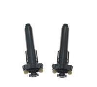 Headlamp Washer Jet Compatible With For LX600 2021 2022 2023 2024 85208-60140 85207-60140 Left/Right Front Headlamp Cleaning Jet Pump Head Light Water Sprayer(Left/Right)