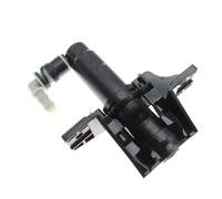Headlamp Washer Jet Compatible With Kia For K5 For Optima 2011 2012 2013 Right Left Headlamp Cleaning Spray Pump Cylinder 986713R000 98672-3R000 Front Headlight Washer Nozzle(Left)